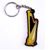 Harp PVC Keyring