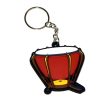 Timpani PVC Keyring