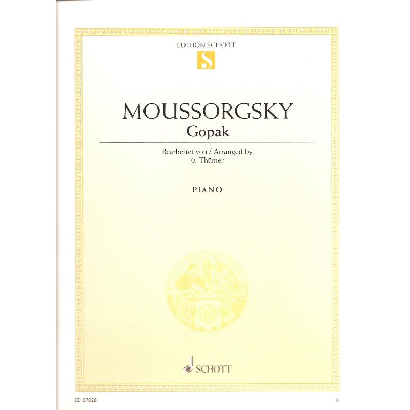 Moussorgsky Gopak