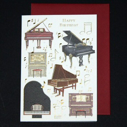 Pianos Birthday Card