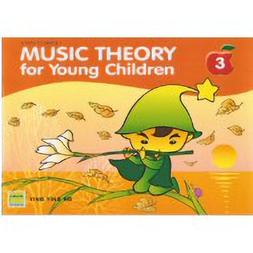 Music Theory For Young Children Book 3